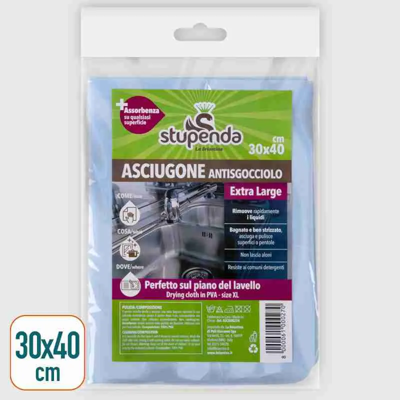 Asciugone Antisgocciolo 30×40 Cm
